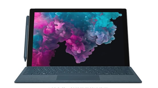 苏尼特左从 Mac 切换到 Microsoft Surface